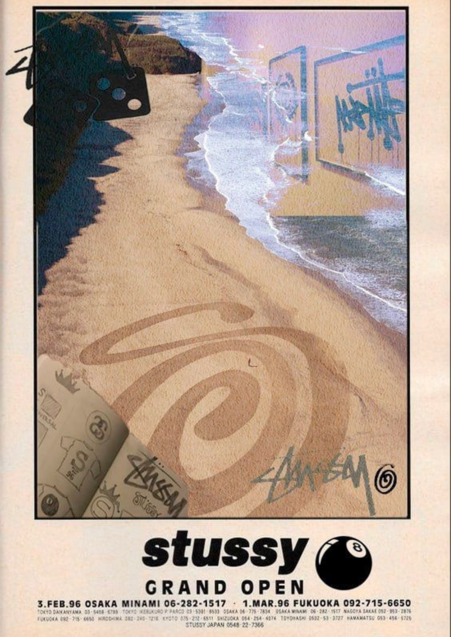 Stüssy Hochwertiges Poster